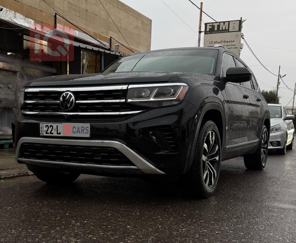 فولكسفاغن أطلس